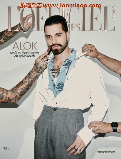 [巴西版]L’officiel Hommes 男士时装时尚杂志 2021年6月刊